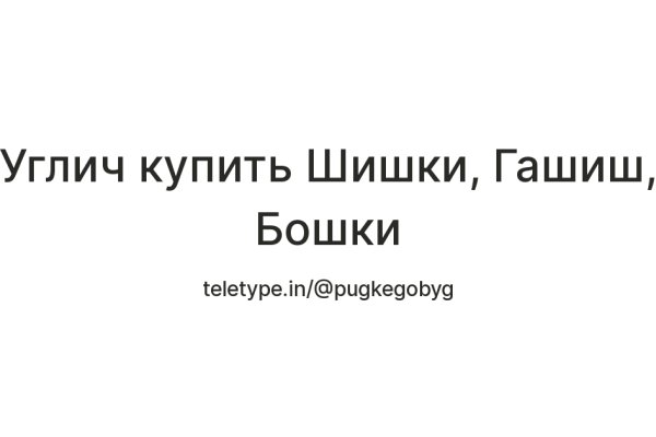 Кракен тор kr2web in