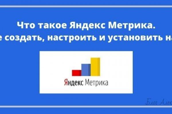 Сайт кракен россия