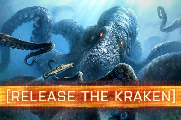 Кракен сайт официальный ссылка kraken clear com