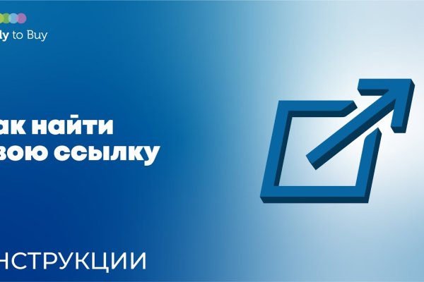 Кракен сайт kr2web in цены