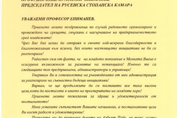 Kraken ссылка зеркало krakentor site