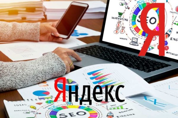 Почему не работает кракен сегодня