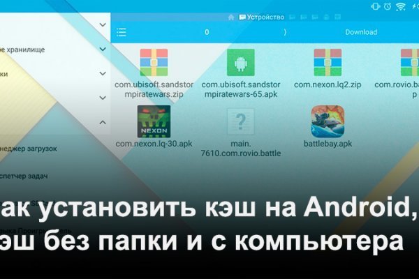 Кракен тор kr2web in