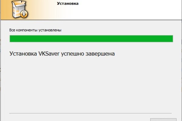 Как восстановить доступ к кракену