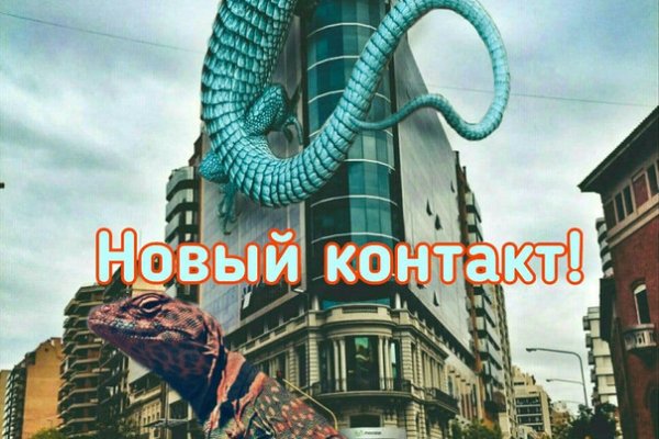 Kraken сайт зеркала krakens15 at