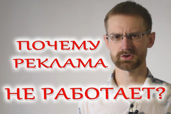 Кракен ссылка тор браузер